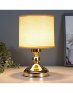 Лампа настольная «Санти» 1×40 Вт Е27 золото 15×15×28 см Risalux