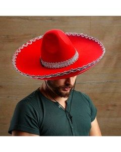 Карнавальная шляпа «Сомбреро», красная Страна карнавалия