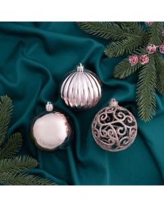 Ёлочные игрушки «Ажур», шары новогодние, d=8 см, набор 8 шт. Зимнее волшебство