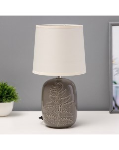 Лампа настольная «Ариззи» Е14 1×40 Вт серый 20×20×32.5 см Risalux
