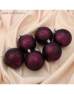 Ёлочные игрушки «Листики», шары новогодние, d=8 см, набор 6 шт. Зимнее волшебство