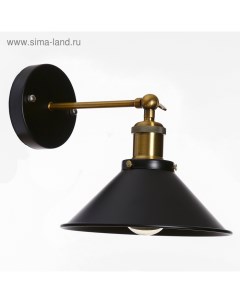 Бра «Гамбия» 1×40 Вт Е27 чёрный 22×22×27 см Bayerlux