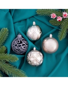 Ёлочные игрушки «Винтажный узор», шары новогодние, d=6 см, набор 16 шт., МИКС Зимнее волшебство
