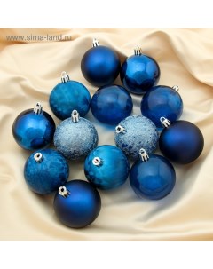 Ёлочные игрушки «Преломление», шары новогодние, d=6 см, набор 24 шт., синий Зимнее волшебство