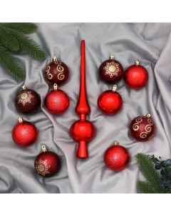 Ёлочные игрушки Новогодний», шары новогодние, набор с верхушкой 21 шт. (20 шаров d=6 см, верхушка), красный Зимнее волшебство