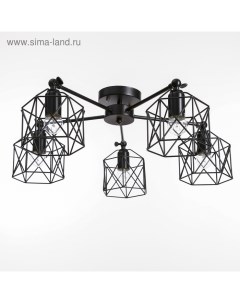 Люстра «Сеть» 5×40 Вт Е27 черный 70×70×34 см Bayerlux