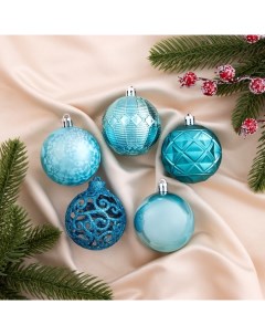 Ёлочные игрушки «Винтаж», шары новогодние, d=6 см, набор 16 шт., голубой Зимнее волшебство
