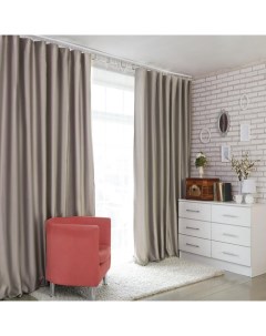 Штора блэкаут портьерная «», 145×265 см, серебряная Этель