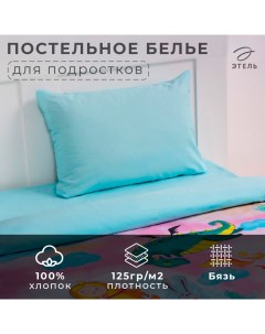 Постельное бельё 1.5-спальное «. История милой принцессы», бязь Этель