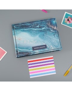 Фотоальбом на кольцах 25 листов «Классика морская пыль», с уголками, 27×19 см Keep memories