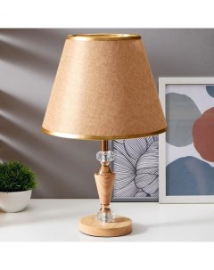 Лампа настольная «Арния» 1хЕ27 40 Вт 28×28×45 см Risalux