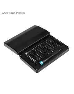 Набор для точных работ, CrV, 66 предметов Tundra