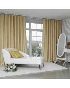 Штора блэкаут портьерная «», 145×265 см, кремовая Этель