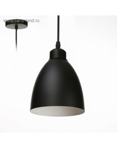 Светильник Подвес «Овал» 1×40 Вт E27 черный 14×14×18-98 см Bayerlux