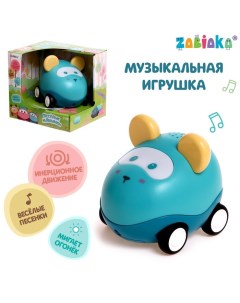 Музыкальная игрушка «Весёлые машинки», звук, свет, зелёный Zabiaka