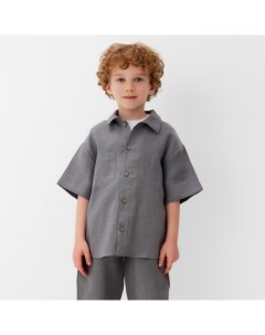 Рубашка для мальчика Linen, размер 32 (110-116 см), серая Kaftan