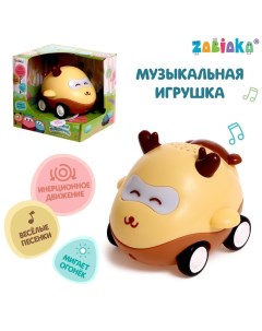 Музыкальная игрушка «Весёлые машинки», звук, свет, жёлтый Zabiaka