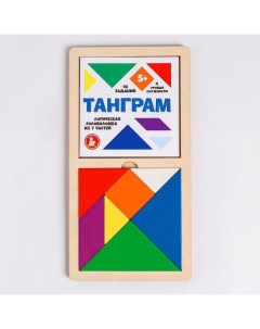 Игра головоломка деревянная «Танграм» Десятое королевство