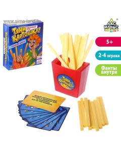 Настольная игра «Тяни картошку», 2-4 игрока, 5+ Лас играс kids