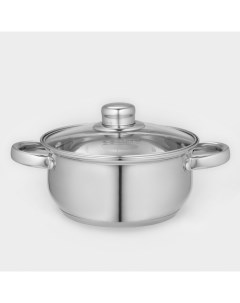 Кастрюля «Гретта», 2.2 л, d=18 см, капсульное дно, индукция, нержавеющая сталь Катунь