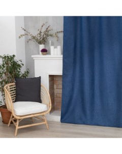 Штора портьерная «. Классика», 130×300 см, синяя Этель