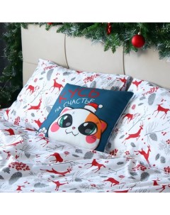 Подушка декоративная новогодняя «. Кусь», 40×40 см, велюр Этель