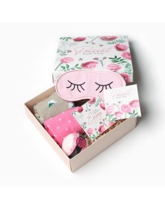 Подарочный набор Present, носки размер 36-39 (23-25 см), бомбочка для ванн, маска для сна Kaftan