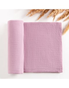 Пелёнка муслиновая «Lavanda», 130×100 см, 100% хлопок Крошка я