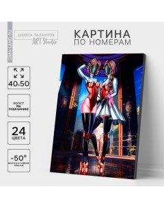 Картина по номерам на холсте с подрамником «Балерины-близняшки», 40 х 50 см Школа талантов