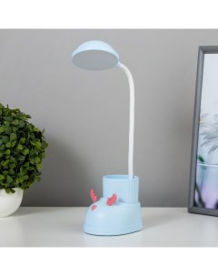 Лампа настольная «Ботинок лось» LED 3 режима 3 Вт USB органайзер синий 8×11×31 см Risalux