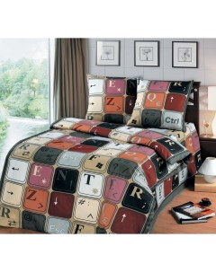 Постельное бельё 1.5-спальное «Арпостель. Клавиатура», бязь Артпостель