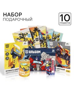 Подарочный набор для мальчика, 10 предметов, Трансформеры Hasbro