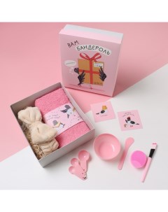 Набор подарочный «. Бандероль», полотенце, повязка на голову Этель