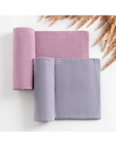 Набор пелёнок муслиновых «Ecogrey» 130×100 см, 2 шт., 100 хлопок Крошка я
