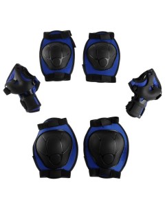 Защита роликовая, р. S, цвет синий Onlytop