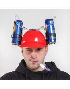 Карнавальная каска с отверстиями под банки, красная Страна карнавалия