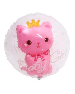 Воздушный шар полимерный 23" «Кошка», шар в шаре, розовый Страна карнавалия
