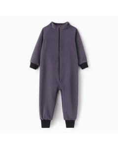Комбинезон детский, серый, рост 80-86 см Semismall