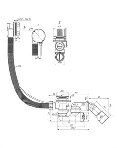 Сифон для ванны «АНИ Пласт» EM321BL, 520 мм, регулируемый, полуавтомат, ручка металл, черный Ани пласт