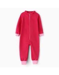 Комбинезон детский, малиновый, рост 80-86 см Semismall