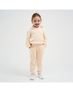 Костюм детский (толстовка, брюки) Basic line, размер 32 (110-116 см), молочный Kaftan