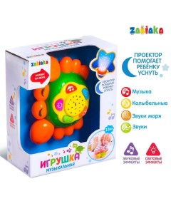 Музыкальная игрушка «Краб», световые и звуковые эффекты Zabiaka