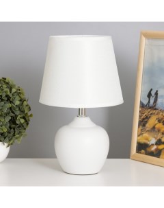 Лампа настольная «Майте» 1×40 Вт Е14 белый 19.5×19.5×33.5 см Risalux