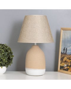 Лампа настольная «Айме» 1×40 Вт Е14 слоновая кость 25×25×40 см Risalux