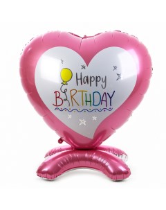 Воздушный шар фольгированный 65" «С днём рождения», сердце, на подставке Страна карнавалия