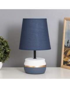 Лампа настольная «Айше» 1×40 Вт Е14 белый/фиолетовый 18×18×32 см Risalux