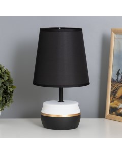 Лампа настольная «Айше» 1×40 Вт Е14 белый/черный 18×18×32 см Risalux