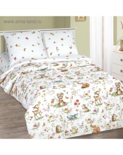 Постельное бельё 1,5 сп «Лесные друзья», 145х215, 150х214, 70х70см - 2шт Артпостель
