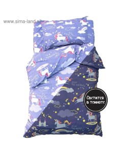 Постельное бельё 1.5-спальное «» Surf the rainbow, бязь Этель