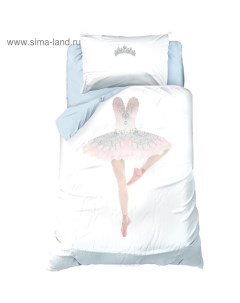 Постельное бельё 1.5-спальное «» Ballerina, бязь Этель